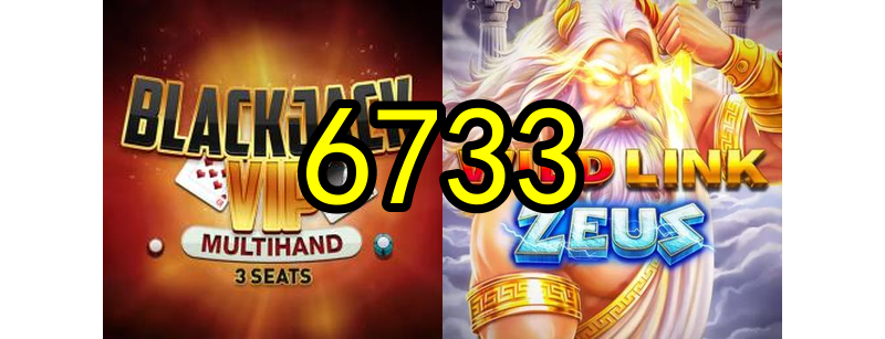 O surgimento dos primeiros jogos online